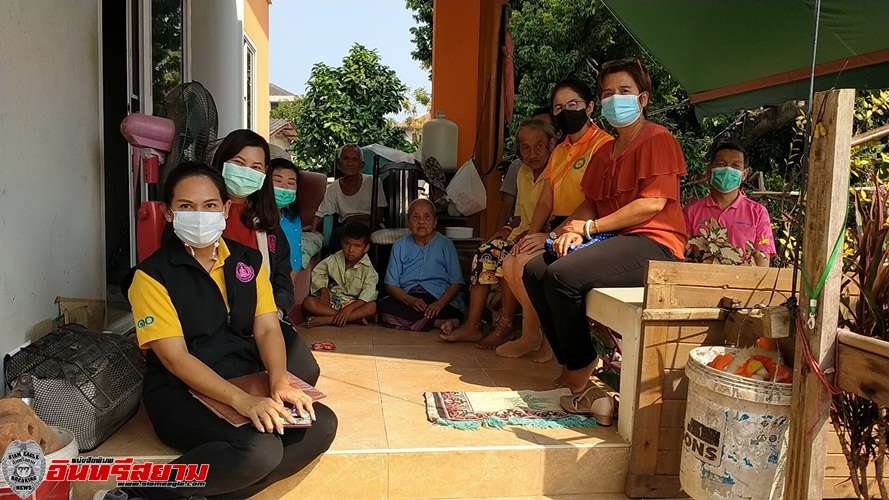 ชลบุรี-พม. ลงพื้นที่ให้ความช่วยเหลือ 2 ผู้เฒ่าพิการสัตหีบ