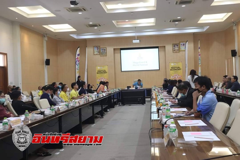 อุบลราชธานี-สัมมนา ปชส.สร้างเศรษฐกิจด้วยงานเทศกาล ต่อยอดงานแห่เทียนพรรษา อุบลราชธานี-สัมมนา ปชส.สร้างเศรษฐกิจด้วยงานเทศกาล ต่อยอดงานแห่เทียนพรรษา