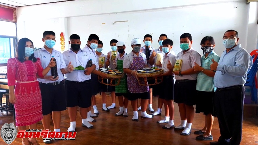 สระบุรี –(สีสัน)“ผัดไทยมัธยม”ของน้อง ๆ โรงเรียนหนองแซงวิทยา