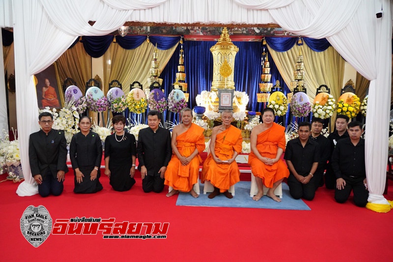 อธิบดี พช. น้อมถวายความอาลัย เป็นเจ้าภาพพิธีสวดพระอภิธรรม พระธรรมรัตนากร อธิบดี พช. น้อมถวายความอาลัย เป็นเจ้าภาพพิธีสวดพระอภิธรรม พระธรรมรัตนากร