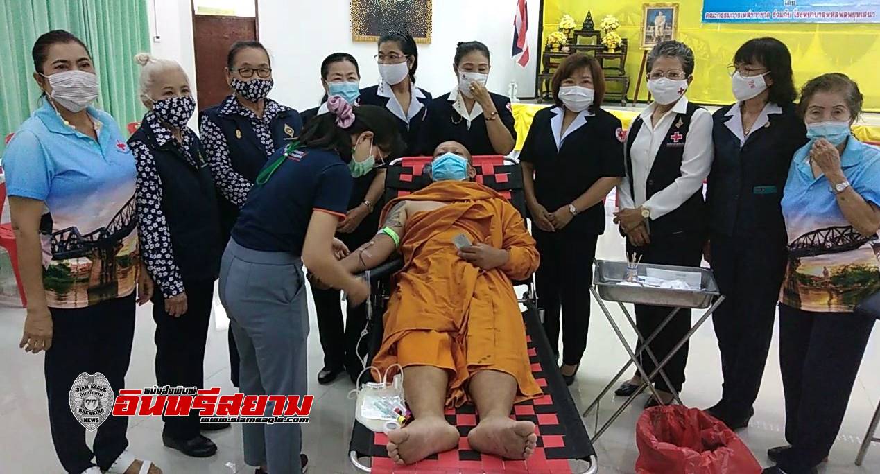 กาญจนบุรี-เหล่ากาชาดออกหน่วยรับบริจาคโลหิตและอวัยวะดวงตา