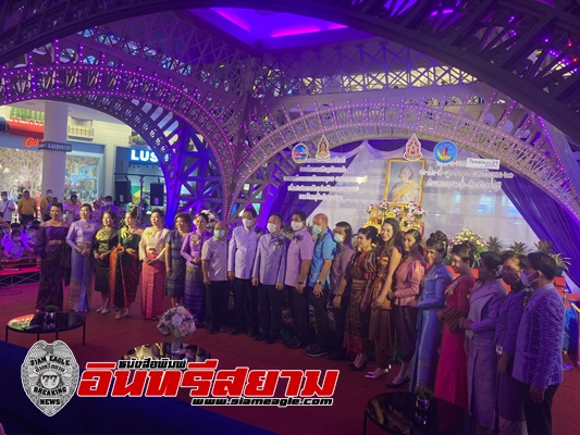 ชลบุรี-วันอนุรักษ์มรดกไทย ปี 2564 เฉลิมพระเกียรติ สมเด็จพระเทพฯ