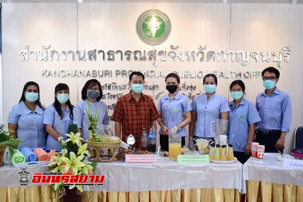 กาญจนบุรี-สาธารณสุขจังหวัดจัดนิทรรศการการส่งเสริมการใช้ภูมิปัญญาแพทย์แผนไทย