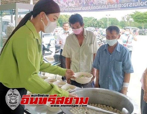 กาญจนบุรี-ออกครัวน้องพลอยปันสุขทุกชุมชน ถึง 5 จุดเพื่อปชช.
