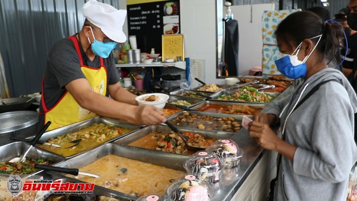สิงห์บุรี-ร้านข้าวราดแกงหลังห้างดังสิงห์บุรี ปรับตัวช่วงหมูราคาสูง