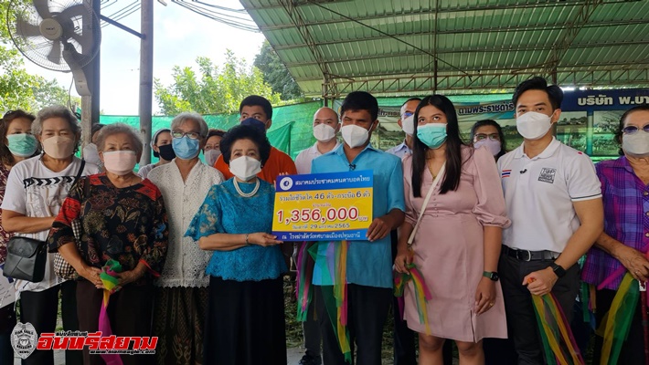 ปทุมธานี-ส.ประชาคมคนตาบอดไทยรวมไถ่ชีวิตโคกระบือกว่า60ตัวมอบให้เกษตรตาบอด