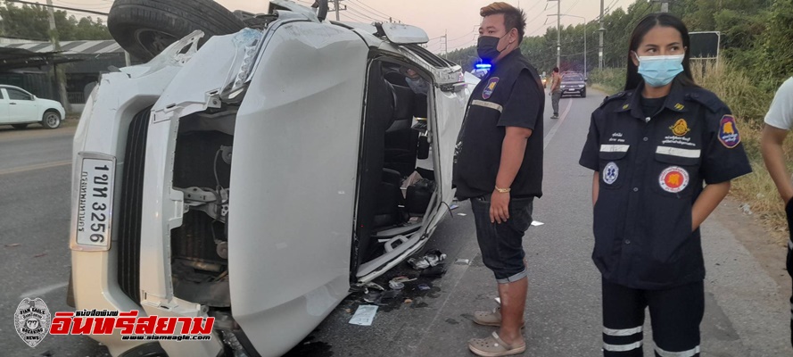 ปราจีนบุรี-ระวังภัย!อุบัติเหตุรถยนต์ชน 3 คันรวด