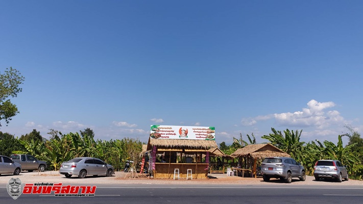 ปราจีนบุรี – เรื่องดีดี ทั่วไทย-ร้านอาหารใจบุญ! ตั้งโรงทานกินฟรีทุกเดือน