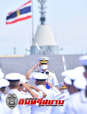 ชลบุรี-กองทัพเรือ ยืนยันไม่เสนอของบประมาณซื้อเรือดำน้ำลำที่ 2 และลำที่ 3