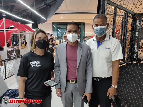 ประจวบคีรีขันธ์-เปิดการแข่งขัน The Legend Amateur MMA(มวยไทยผสมผสาน)