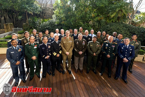  ชลบุรี-ประชุม ผู้บัญชาการทหารสูงสุด ด้านความมั่นคงในภูมิภาคอินโด-แปซิฟิก ณ นครซิดนีย์ ออสเตรเลีย