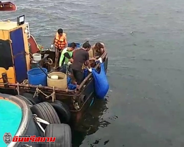 ชลบุรี-พบแล้ว ร่างสรั่งเฝ้าเรือสยาม บีพี แอล 7 ประสบเหตุพลัดตกน้ำและสูญหาย