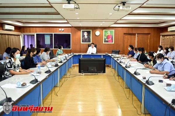 กาญจนบุรี-สาธารณสุขจังหวัดจัดประชุมแต่งตั้งคณะกรรมการนวัตกรรมสุขภาพระดับจังหวัด