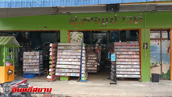 จันทบุรี-ร้านจำหน่ายเทปคาสเซ็ก CD DVD แห่งเดียวในจันทบุรี ที่ยืนหยัดมานานกว่า 40 ปี