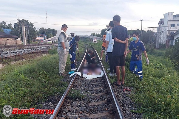 ราชบุรี-หนุ่มวัย 39 สติไม่ดี ถูกรถไฟเฉี่ยวชนดับ