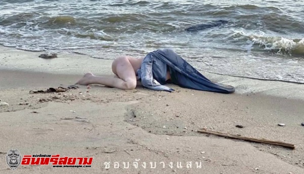 ชลบุรี-เพจดังบางแสนโพสต์ พบตุ๊กตายางถูกเจ้าของทิ้งลอยเกยตื้นหาดบางแสน