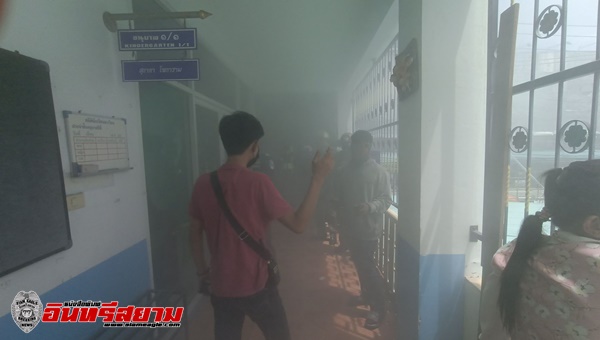 ชลบุรี-ระทึกไฟไหม้ตึกอนุบาล โชคดีเด็กพักทานอาหาร