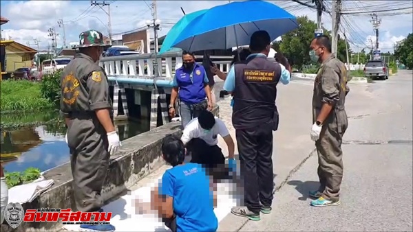 นนทบุรี-พลเมืองดีช่วยยายใกล้เป็นลมกลับมาอีกทีเหลือแต่หมวกรองเท้าจมน้ำเสียชีวิต