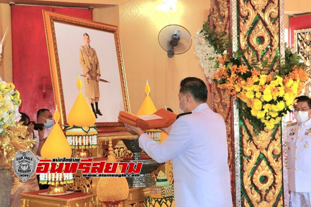 ร้อยเอ็ด-ทอดผ้าป่าสมทบทุนโครงการทุนเล่าเรียนหลวงสำหรับพระสงฆ์ไทย ถวายเป็นพระราชกุศลฯ