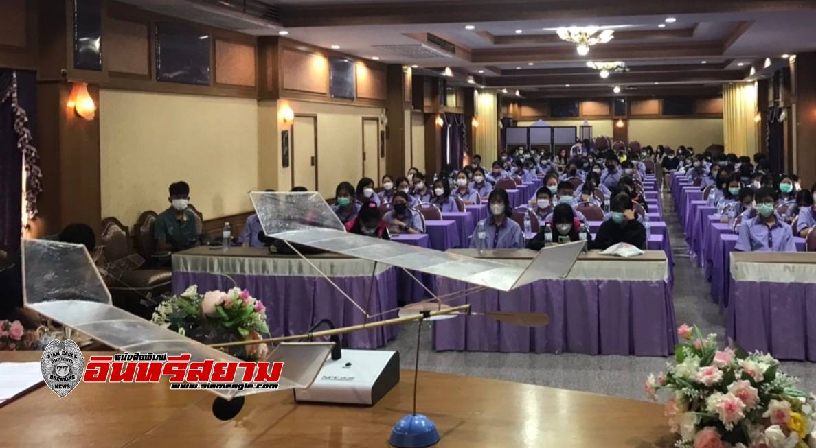 นครสวรรค์-โรงเรียนนครสวรรค์ จัดค่ายวิทยาศาสตร์เรื่อง “การสร้างเครื่องบินพลังยางด้วยหลักอากาศพลศาสคร์” นครสวรรค์-โรงเรียนนครสวรรค์ จัดค่ายวิทยาศาสตร์เรื่อง “การสร้างเครื่องบินพลังยางด้วยหลักอากาศพลศาสคร์”
