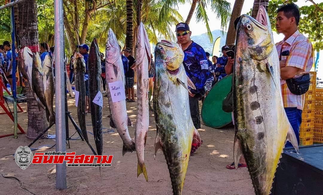 ชลบุรี-เชิญชวนร่วมการแข่งขัน กีฬาตกปลาที่ใหญ่ที่สุดในภาคตะวันออก “BANGSARAY SPIRIT DAY”