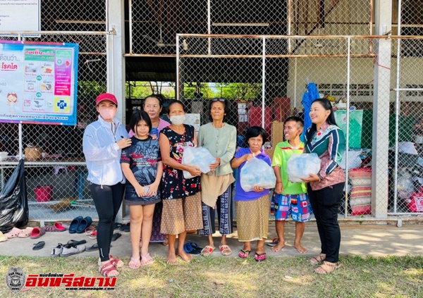 ธารน้ำใจสู่ผู้ประสบภัยน้ำท่วมเมืองอุบลฯ ธารน้ำใจสู่ผู้ประสบภัยน้ำท่วมเมืองอุบลฯ