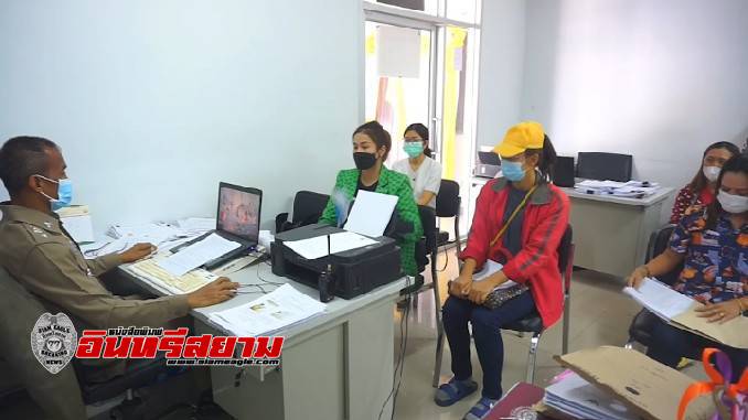 ปราจีนบุรี-5 สาวเข้าแจ้งความถูกโกงแชร์มูลค่า 30 ล้าน
