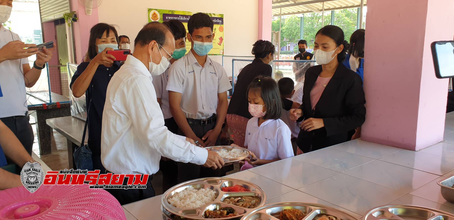 ราชบุรี-ผู้แทนรัฐบาลกัมพูชาและผู้แทน WFT เข้าดูงานโครงการอาหารกลางวันโรงเรียนของไทย