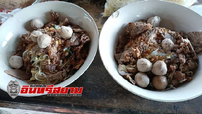 ปราจีนบุรี -อิ่มอร่อยก๋วยเตี๋ยวเตาฟืน ร้านยายพร..!ชามเดียวอิ่ม