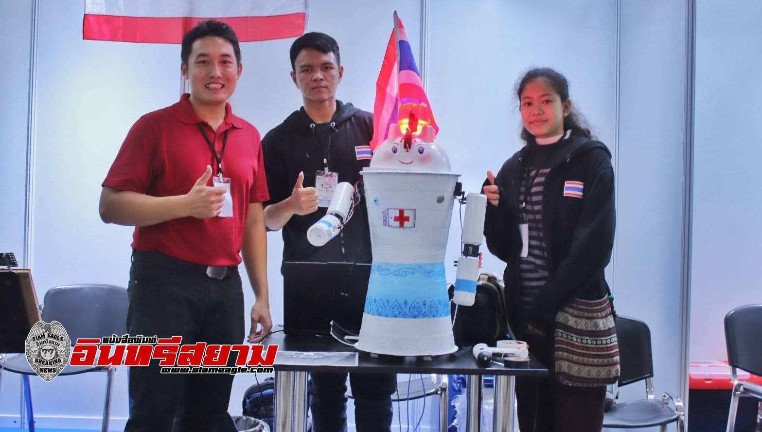 นครสวรรค์-อบจ.ยินดีกับทีม SKJ Robot ที่คว้า 2 รางวัล การแข่งขันหุ่นยนต์นานาชาติ