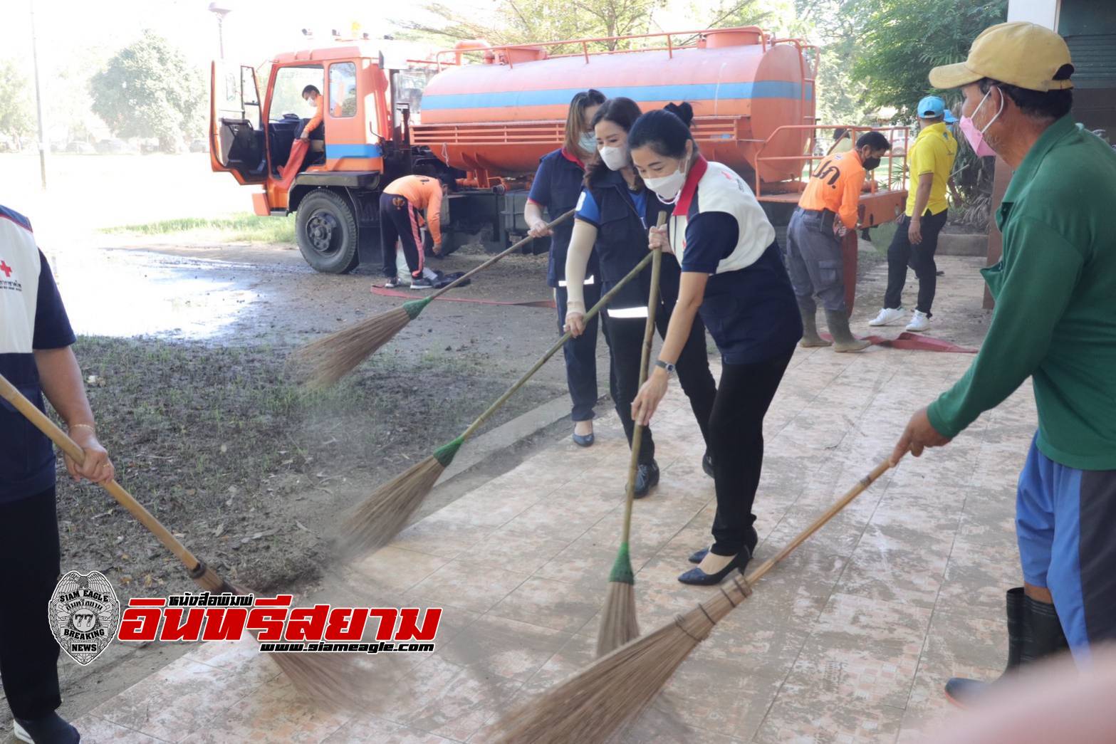 ร้อยเอ็ด-เหล่ากาชาดฯ บูรณาร่วมจัดกิจกรรม “Big Cleaning Day”