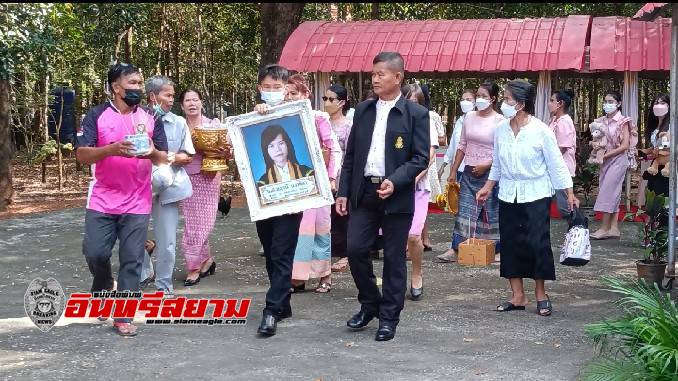 ปราจีนบุรี-สาววัย 34 สั่งพ่อแม่จัดงานศพสีชมพู