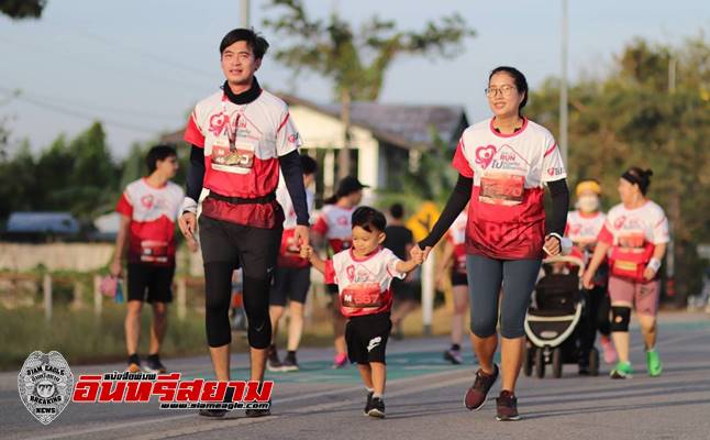ชลบุรี-นักวิ่งกว่า 1,500 คน ร่วมวิ่งการกุศล Walk and Run ไปด้วยกันไปได้ไกล ใจได้บุญ ครั้งที่ 2