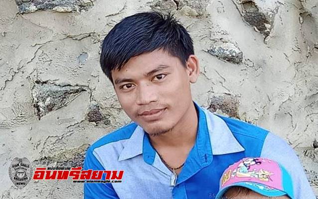 ราชบุรี-หนุ่มพม่า สั่งเสียให้บริจาคอวัยวะ ช่วยผู้ป่วยสิ้นหวังชาวไทย 13 ชีวิต