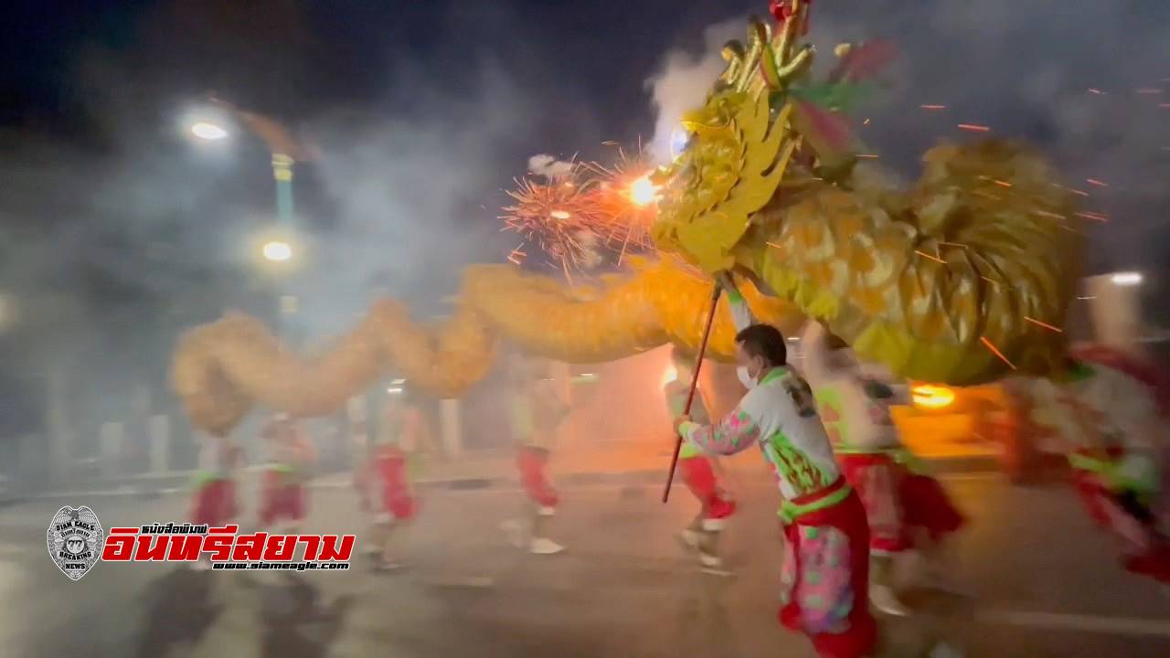 กาญจนบุรี-ตื่นตาตื่นใจ..!!“มังกรพ่นไฟ” ตรุษจีนปีนี้ของเทศบาลเมืองกาญจน์ในช่วงค่ำ