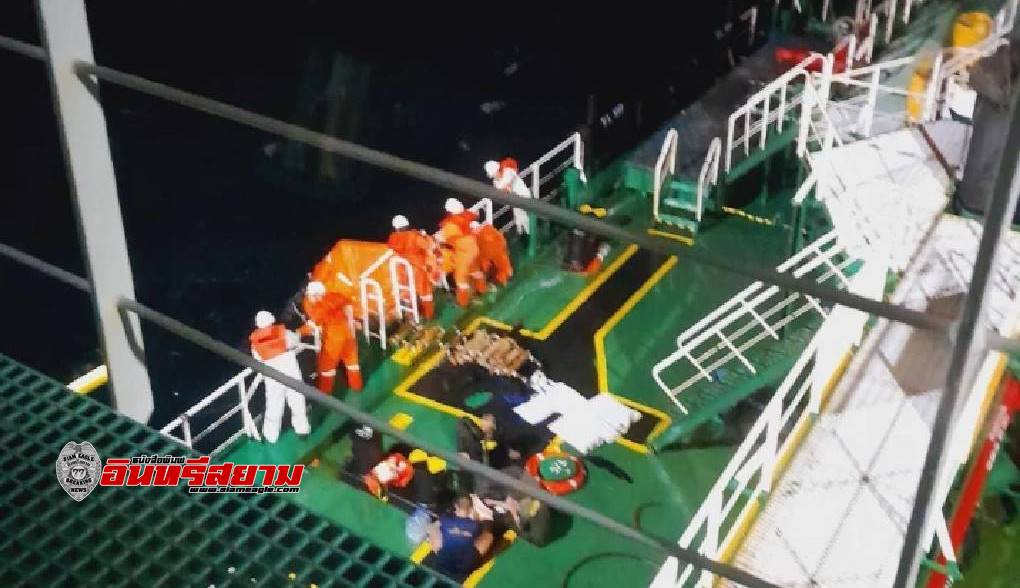 ชลบุรี-กองเรือยุทธการ ขอประกาศเกียรติคุณเรือศรีไชยา ช่วยเหลือ 20 ลูกเรือสุโขทัย อับปาง