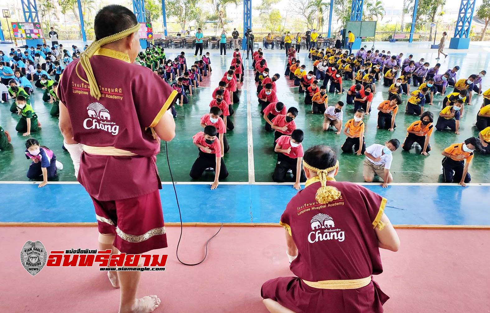 ประจวบคีรีขันธ์-เด็กหัวหินซ้อมไหว้ครูมวยไทยร่วมกับกองทัพบก เตรียมลง ‘กินเนสส์บุ๊ก’