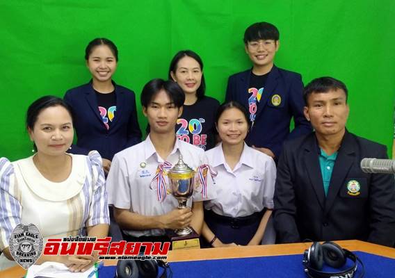 บุรีรัมย์-ทีม BE ME โรงเรียนสตึก คว้าแชมป์ To Be Number One Teen Dancercise Thailand Championship 2023