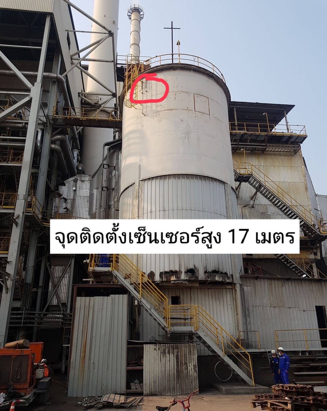 ปราจีนบุรี-( คืบหน้า)วัตถุกัมมันตรังสี ซีเซียม 137 หายปริศนาจากโรงไฟฟ้า