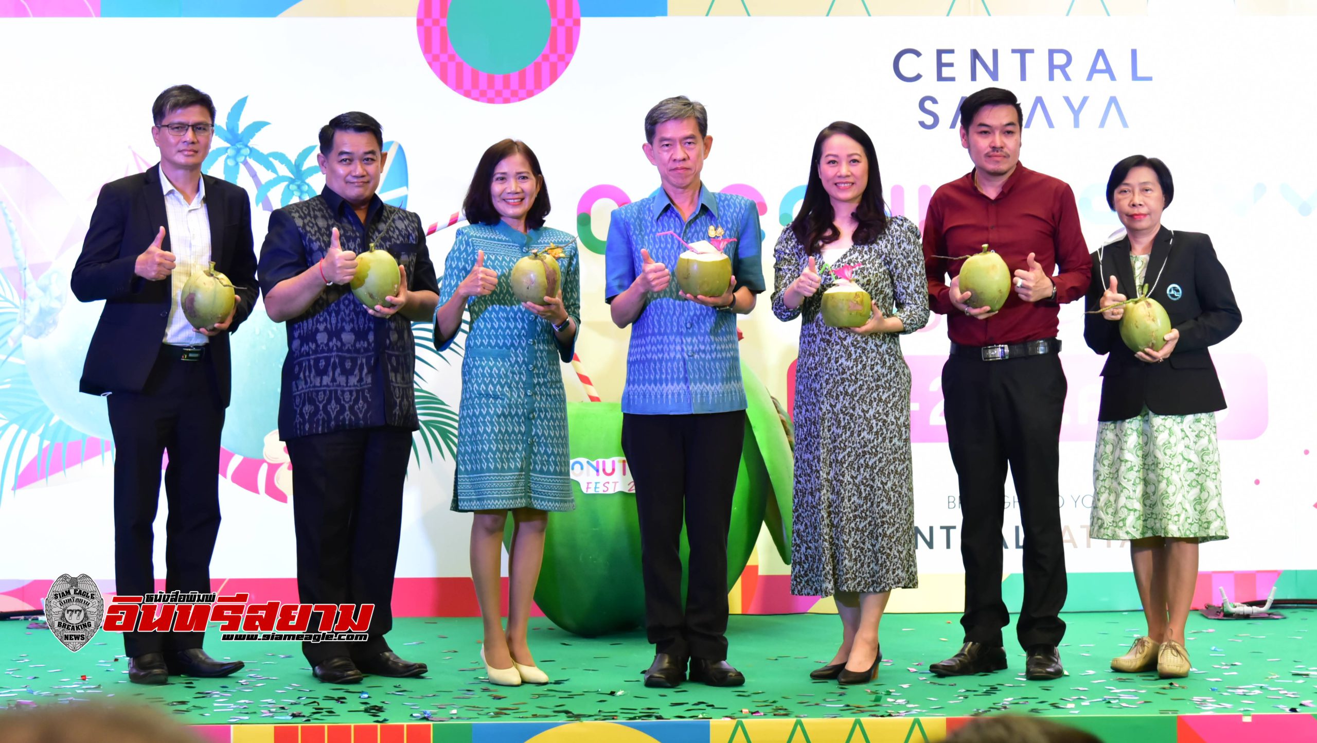 นครปฐม-เปิดงานเทศกาลมะพร้าวน้ำหอมในงาน”Coconut Summer Fest 2023″
