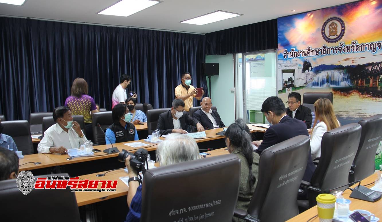 กาญจนบุรี- สำนักงานประชาสัมพันธ์จังหวัดฯจัดโครงการเสวนาแลกเปลี่ยนเรียนรู้ “เตรียมความพร้อมการเลือกตั้ง 66”
