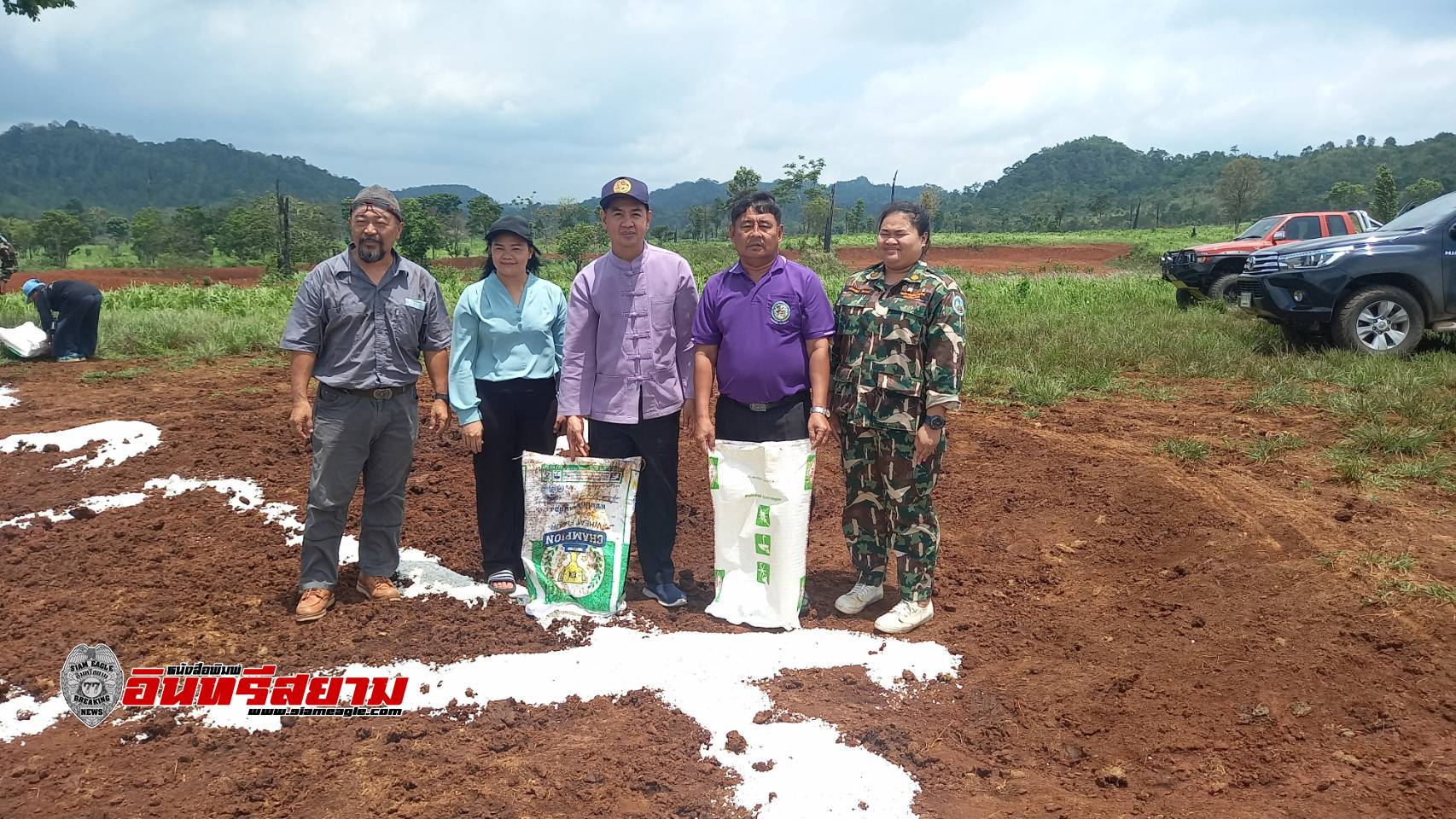 ตาก-ทำโป่งเทียม เพิ่มแร่ธาตุให้กับสัตว์ ป่าทุ่งใหญ่นเรศวร