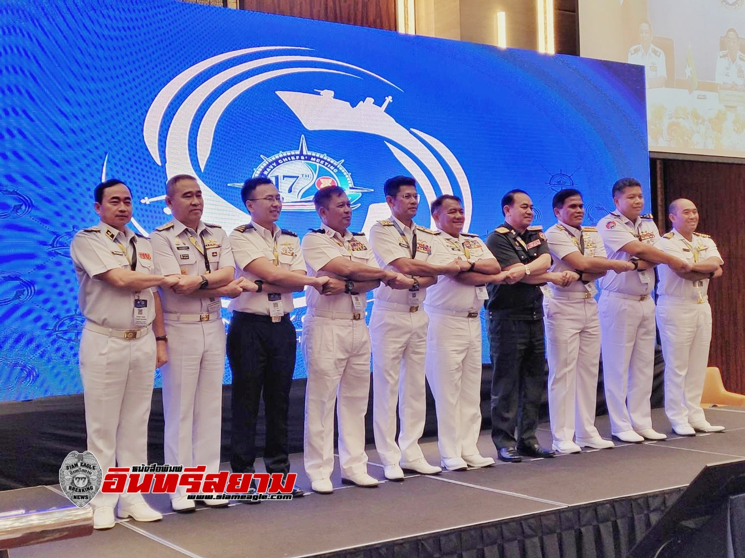 ผบ.ทร. เข้าร่วมประชุม ผู้บัญชาการทหารเรืออาเซียน ณ กรุงมะนิลาประเทศฟิลิปปินส์