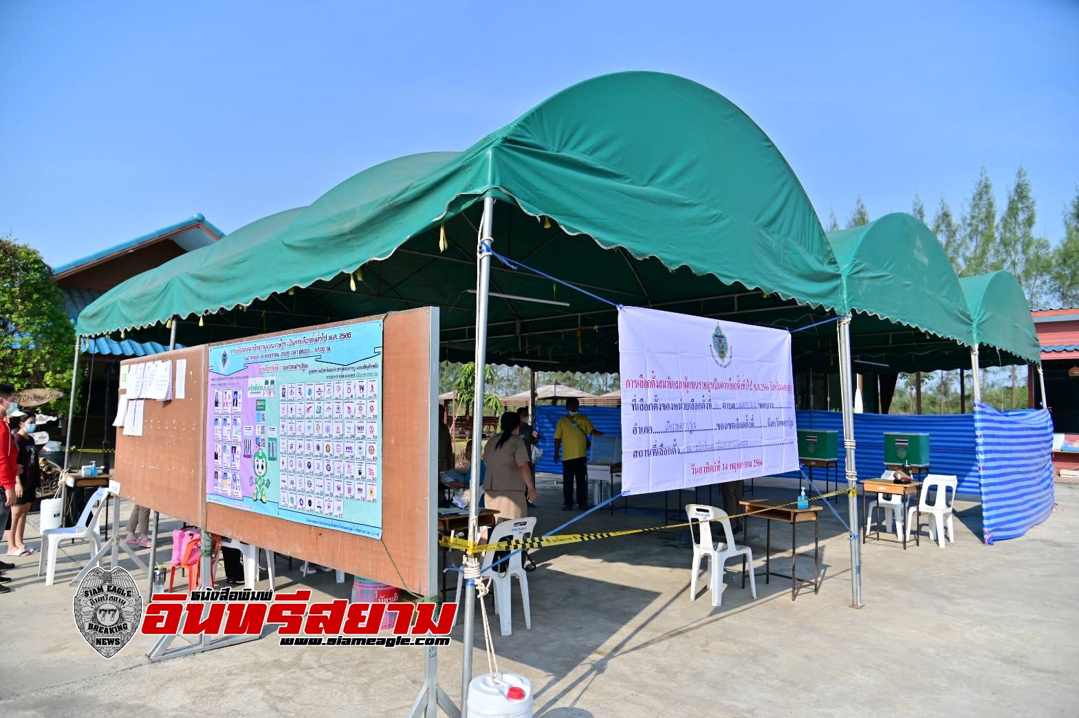 นครปฐม-บรรยากาศผู้มาใช้สิทธิเลือกตั้ง นครปฐม-บรรยากาศผู้มาใช้สิทธิเลือกตั้ง