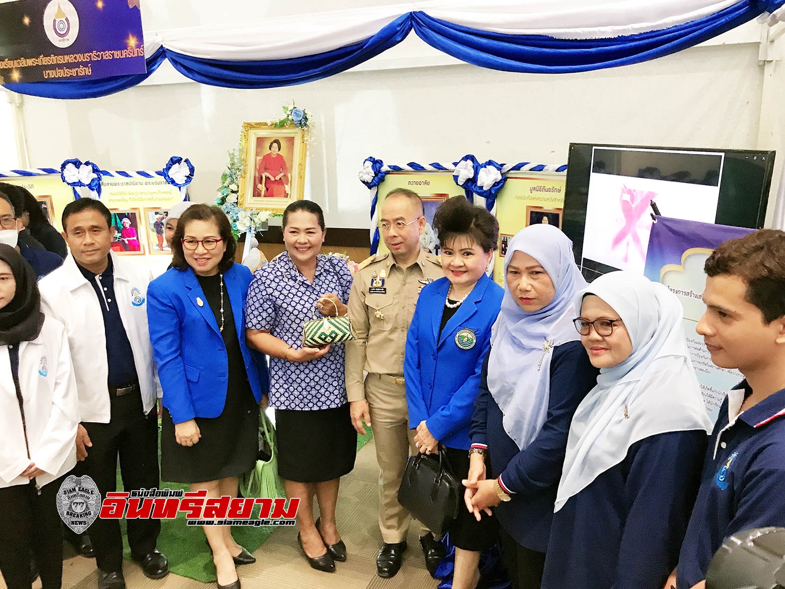 ประจวบคีรีขันธ์-“หัวหิน” จัดนิทรรศการเทิดพระเกียรติ วันประสูติ พระพี่นางเธอ เจ้าฟ้ากัลยาณิวัฒนาฯ ประจวบคีรีขันธ์-“หัวหิน” จัดนิทรรศการเทิดพระเกียรติ วันประสูติ พระพี่นางเธอ เจ้าฟ้ากัลยาณิวัฒนาฯ