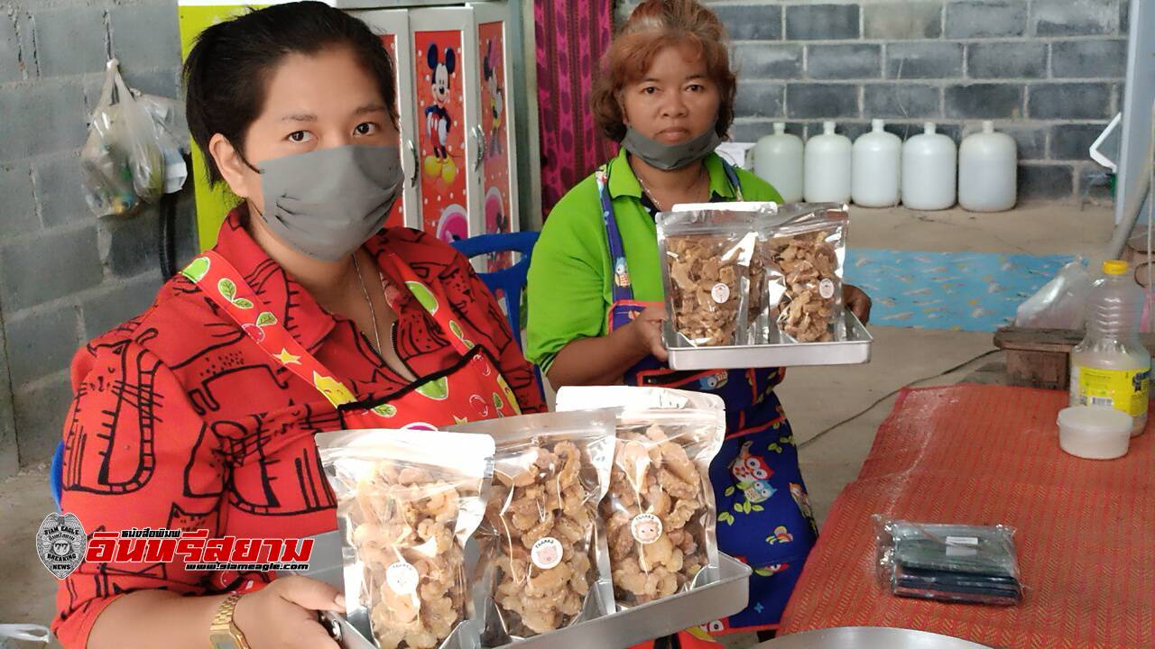 ปราจีนบุรี-ทำแคปหมูติดมันสร้างรายได้วันละ 450