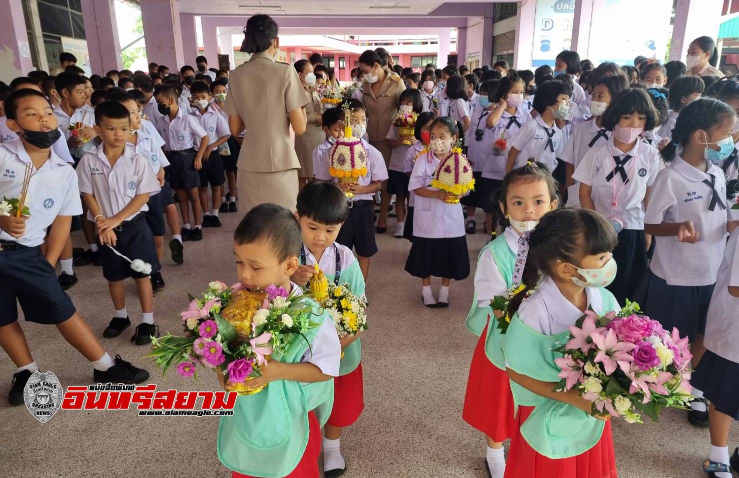 ปราจีนบุรี-โรงเรียนเทศบาล 2  ไหว้-บูชาครู พร้อมมอบทุนการศึกษา