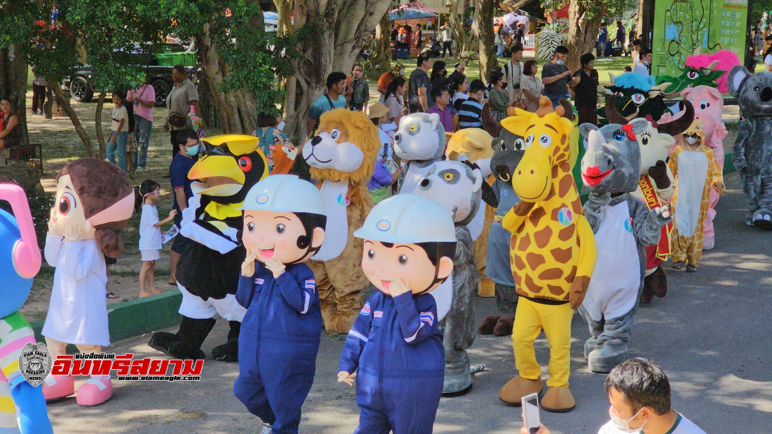 ชลบุรี-สวนสัตว์เปิดเขาเขียวฉลองครบรอบ 45 ปี