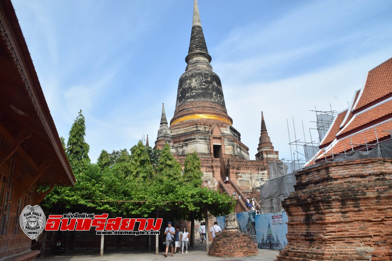 อยุธยา-วัดใหญ่ชัยมงคลพุทธศาสนิกชนร่วมกิจกรรมเวียนเทียน เนื่องในวันอาสาฬหบูชาถึงเที่ยงคืน อยุธยา-วัดใหญ่ชัยมงคลพุทธศาสนิกชนร่วมกิจกรรมเวียนเทียน เนื่องในวันอาสาฬหบูชาถึงเที่ยงคืน