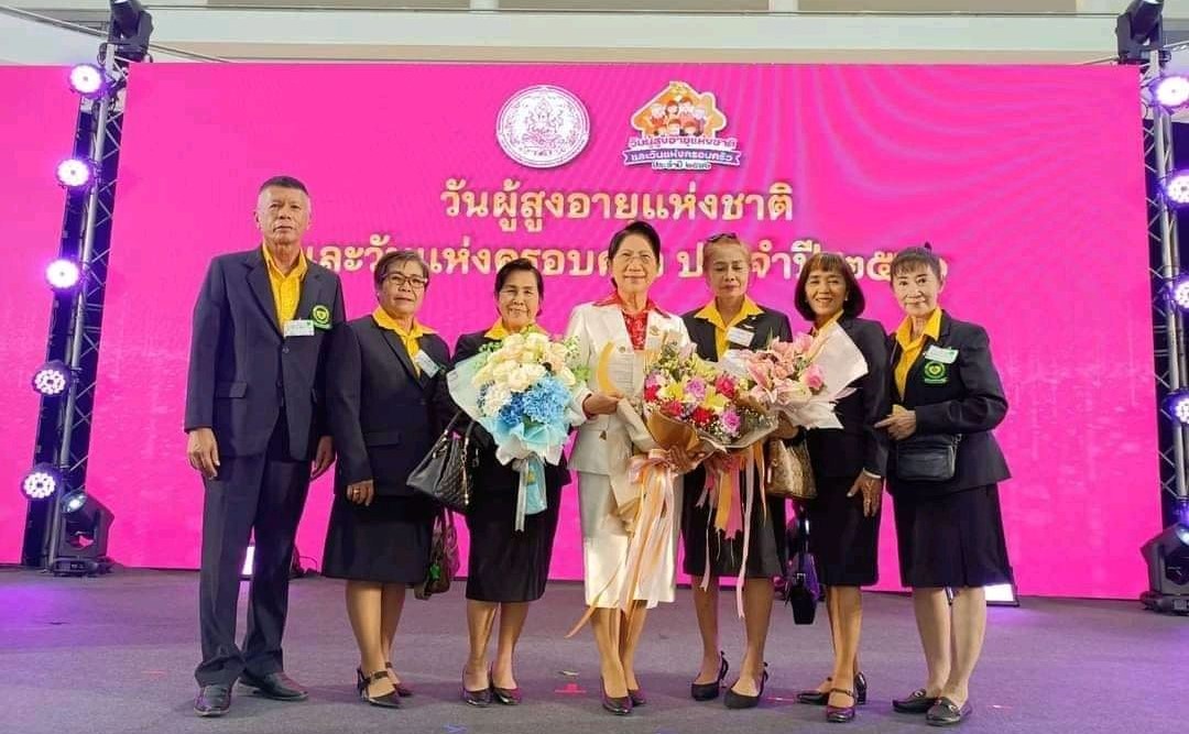 ชลบุรี-ศูนย์ปันน้ำใจสาธุฯ รับรางวัล องค์กรเครือข่ายสนับสนุนงานผู้สูงอายุ วันผู้สูงอายุแห่งชาติ ปี 2566